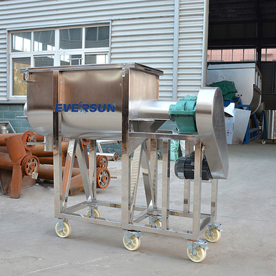 Carbon Steel Horizontal Ribbon Mixer With High Speed Mixing 200 - 5000L