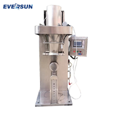 Fully Automatic Wheat Flour Packaging Machine Vertical Powder Quantitative Filling Machine