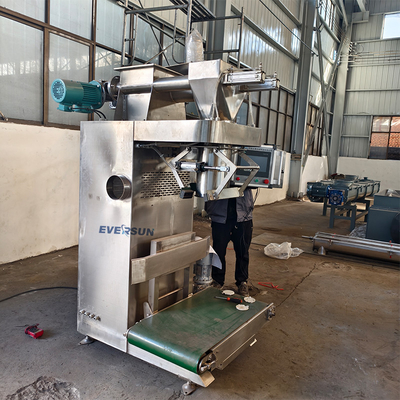 Fully Automatic Wheat Flour Packaging Machine Vertical Powder Quantitative Filling Machine