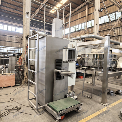 Custom Stainless Steel Powder Particle Packaging Machine Five Grains And Cereals Automatic Quantitative Packaging Machine