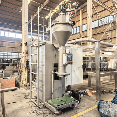 Custom Stainless Steel Powder Particle Packaging Machine Five Grains And Cereals Automatic Quantitative Packaging Machine