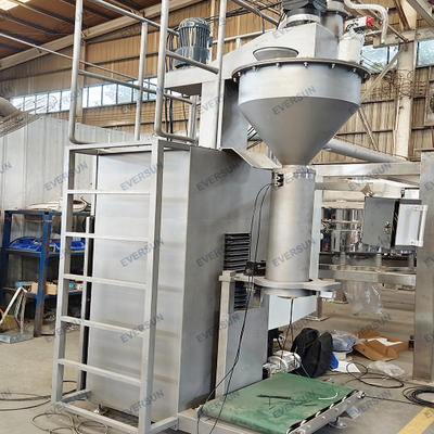 Custom Stainless Steel Powder Particle Packaging Machine Five Grains And Cereals Automatic Quantitative Packaging Machine