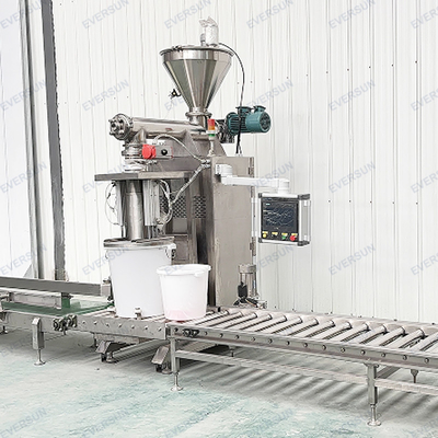 Stainless Steel Quantitative Packaging Machine Automatic Weighing And Packaging Equipment For Grain Powder