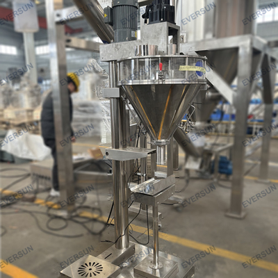 Fully Automatic Flour Wheat Powder Packaging Machine Vertical Powder Quantitative Filling Machine