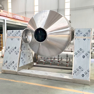 Double Cone Blender for High Accuracy Mixing in Chemical Industry with No Dead Corners