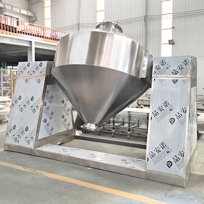 Double Cone Blender for High Accuracy Mixing in Chemical Industry with No Dead Corners