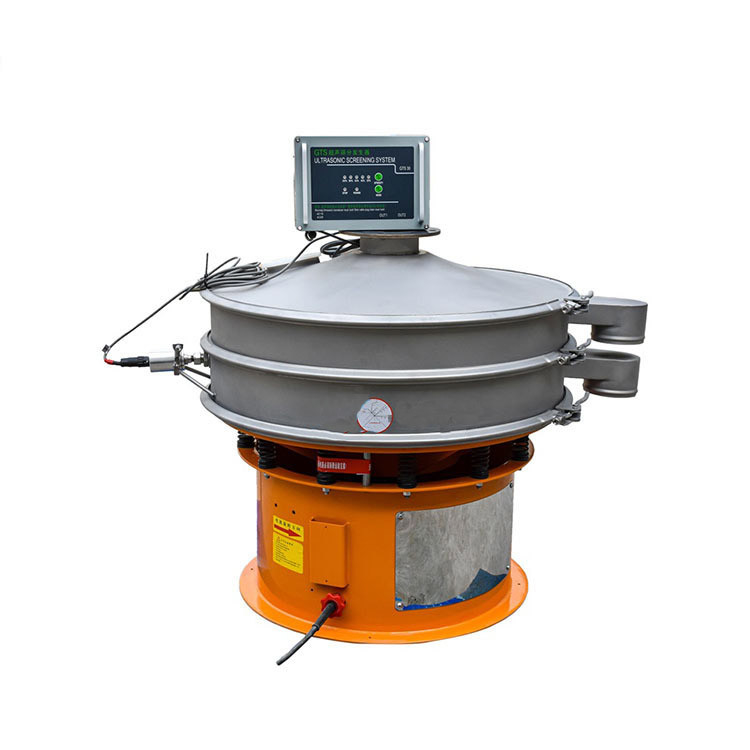 Stainless Steel Ultrasonic Vibrating Screen High Precision Strong Adsorption