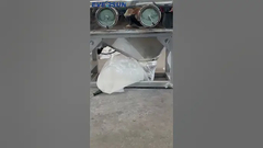 Air screen to sift lime powder#Grading and screening#Filter sieve#Powder screening