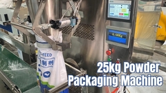 25kg Automatic Powder Packaging Machine, Automatic operation makes packaging more worry-free